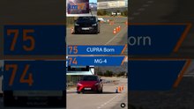 CUPRA Born vs MG4 #esquiva77 #short
