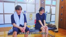 【鈴木愛理&八木勇征-我推成为了上司2-第11集】- 中字