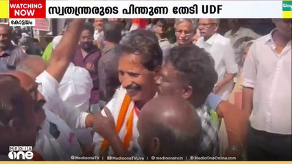 ചങ്ങനാശ്ശേരിയിൽ ഭരണം ആർക്ക്? ഭരണം ആർക്കെന്ന് സ്വതന്ത്രർ തീരുമാനിക്കും