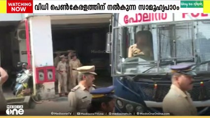 നടിയെ ആക്രമിച്ച കേസിലെ പ്രതികളുടെ ശിക്ഷാ വിധിയിൽ കടുത്ത നിരാശയെന്ന് WCC