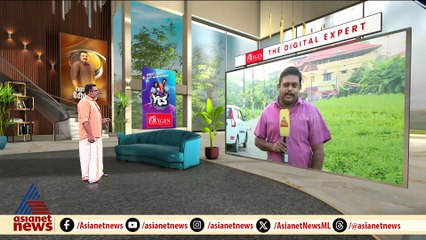 അപ്പീൽ നീക്കം ഇന്ന് തന്നെ... നടിയെ ആക്രമിച്ച കേസിൽ അതിവേഗ അപ്പീൽ നീക്കവുമായി സർക്കാർ