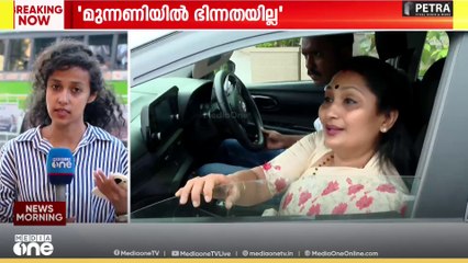 കൊച്ചി കോർപറേഷൻ മേയർ ആര് ? ഡെപ്യൂട്ടി മേയർ സ്ഥാനത്തിന് ലീ​ഗ്