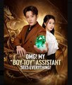 OMG My Boy Toy Assistant Sees Everything Chinese Drama - English Sub