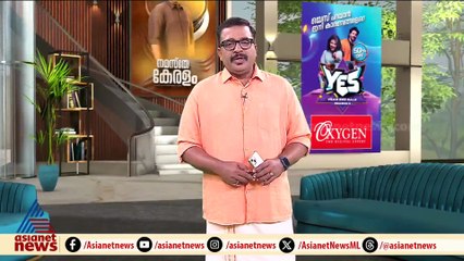 ശബരിമല സ്വർണക്കൊള്ള: പോറ്റിയെയും, മുരാരി ബാബുവിനെയും SIT ഇന്ന് കസ്റ്റഡിയിൽ വാങ്ങും