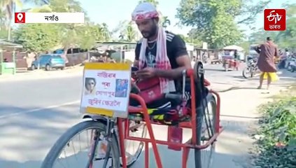 দুখীয়া মানুহৰ এখন হাত নাইকিয়া হ'ল; জুবিন গাৰ্গকলৈ কিয় এনেদৰে ক'লে নাজিৰাৰ নাচিমে ?