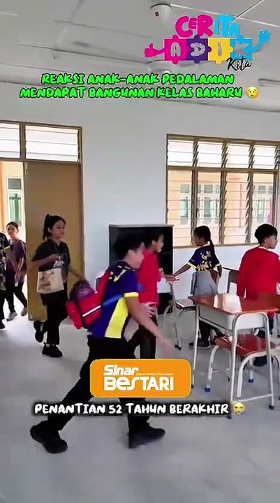 Kelas yang dipanggil 'mewah'