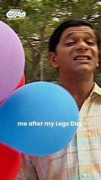 Me after legs day!#relatable #memes #comedy #funny #funnyvideo #shorts #shortvideo