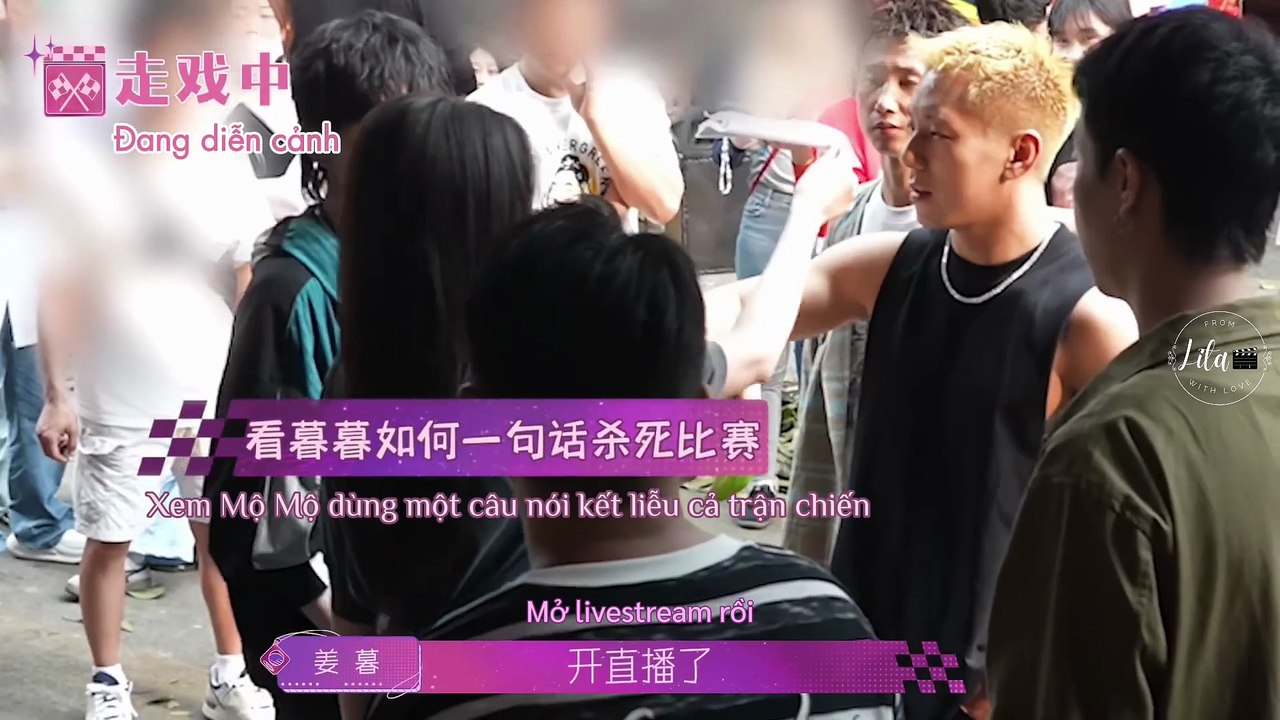 BTS 7 | 251214