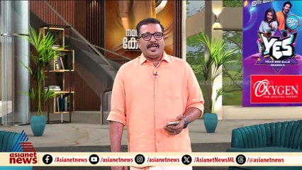 'വാർഡിലെ ജനങ്ങളുടെ സ്നേഹം'; തുടർച്ചയായി അഞ്ച് തവണ കോട്ടയം ന​ഗരസഭ കൗൺസിലർമാരായി ദമ്പതികൾ