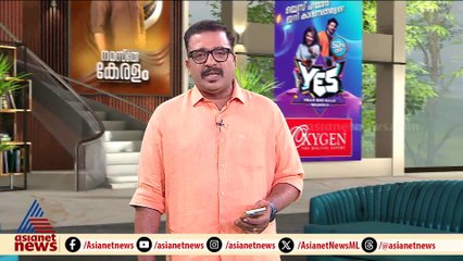 'കെട്ടിക്കൊണ്ട് വന്ന് പെണ്ണുങ്ങളെ...' സ്ത്രീവിരുദ്ധ പ്രസംഗവുമായി CPM നേതാവ്