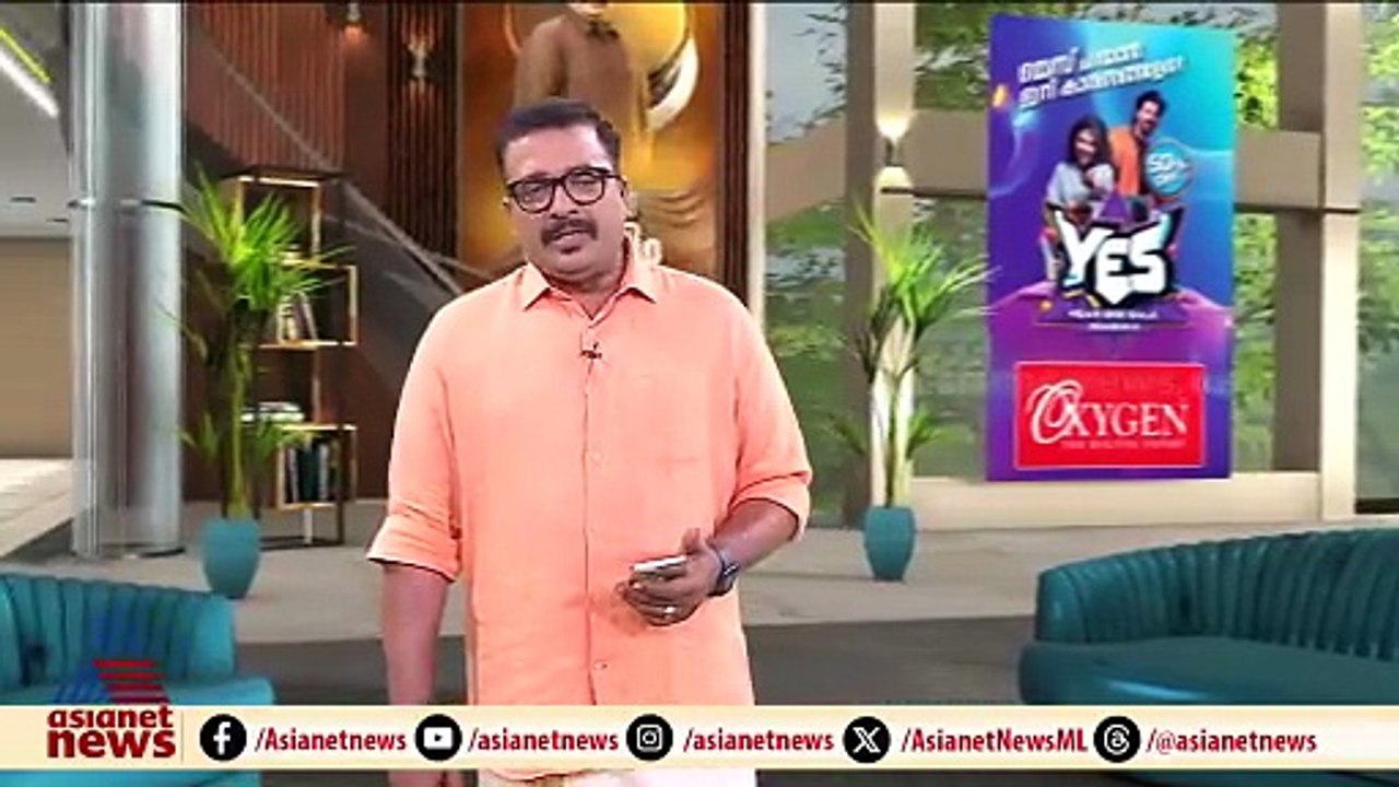 വിവാദങ്ങൾക്കിടെ പിന്മാറ്റം... ക്ഷേത്ര പരിപാടിയിൽ നിന്ന് പിന്മാറി ദിലീപ്