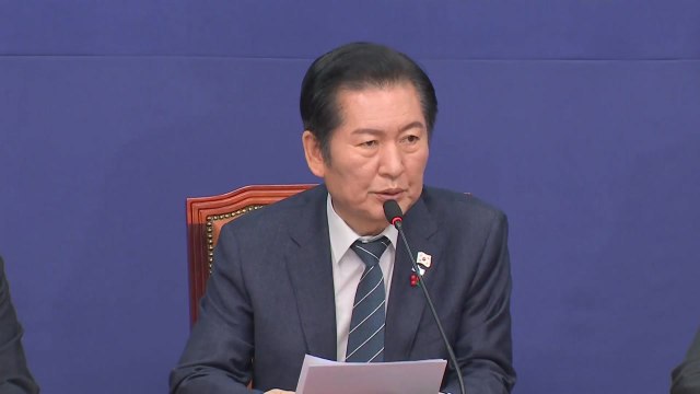 민주 통일교 특검 수용 불가...일고의 가치 없다 / YTN