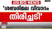 ശബരിമലവിവാദം വൻ തിരിച്ചടിയെന്ന് ബിനോയ് വിശ്വം
