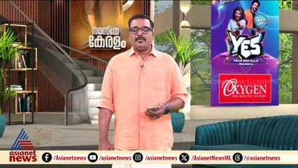 നിതിന്‍ നബീന്‍ ബിജെപി ദേശീയ അധ്യക്ഷനാകും; അമ്പരപ്പോടെ നേതാക്കള്‍