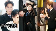 A powerful official usually restrained fell in love at first sight with plain her - Chinese Drama