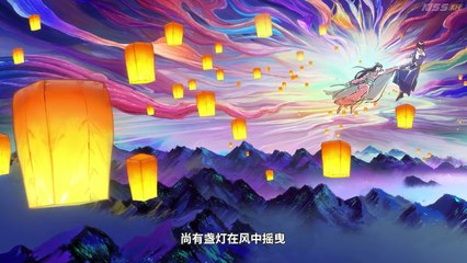 The Daily Life of the Immortal King S5 Episode 1 Engsub