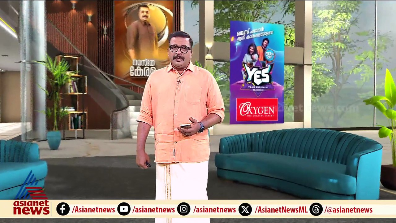 'ഇടതുമുന്നണി നേരിട്ടത് അപ്രതീക്ഷിത തിരിച്ചടി'; കോഴിക്കോട് കോർപറേഷൻ മേയർ ബീന ഫിലിപ്പ്