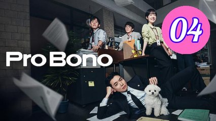 Pro Bono Episode 4 Engsub