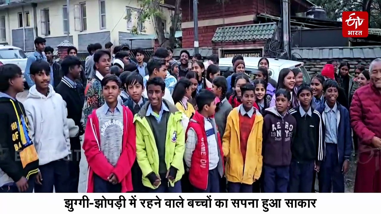 झुग्गी-झोपड़ी में रहने वाले बच्चों ने धर्मशाला स्टेडियम में देखा मैच, सीएम सुक्खू ने निभाया वादा