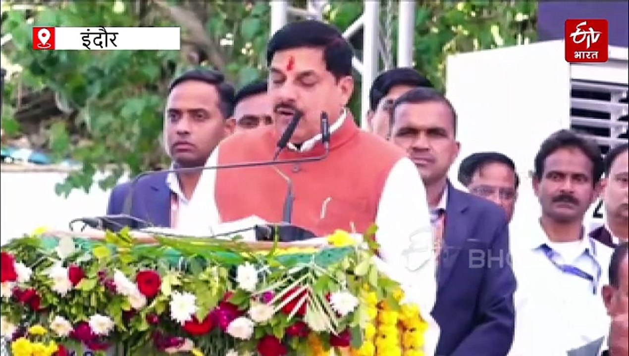 इंदौर में बनेगा 1450 बेड वाला मध्य प्रदेश का सबसे बड़ा अस्पताल, बोन मैरो और किडनी ट्रांसप्लांट फ्री