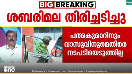 LDFൽ പൊട്ടിത്തെറി... തോർവിക്ക് കാരണം ശബരിമല വിവാദമെന്ന് CPI
