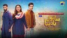 Sanwal Yaar Piya Episode 08 - [Eng Sub] -MP4 HD