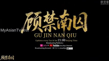 Gu Jin Nan Qiu (2025) EP.10 ENG SUB