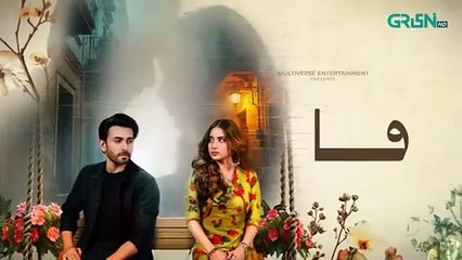 Faaslay Episode 06 (Subtitles) 14th December 2025 _ Digitally Presented By Capri _ Ali Ansari - Saboor Aly