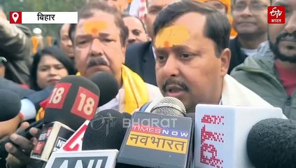 BJP के नए कार्यकारी अध्यक्ष नितिन नबीन की फ्लाइट लेट, दोपहर बाद दिल्ली के लिए उड़ेंगे