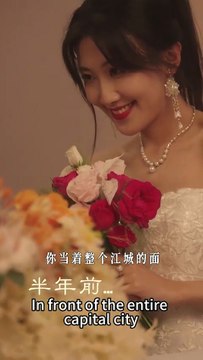 Her fiancé fled on their wedding day so in anger she slept with his brother—her sister’s ex - Chinese Drama