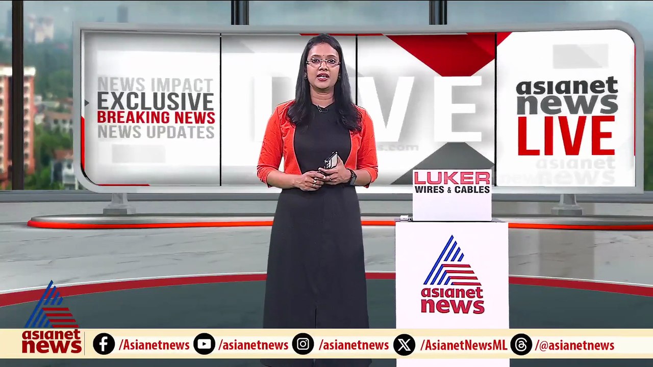 പിടി കുഞ്ഞുമുഹമ്മദിന് എതിരായ പീഡന കേസ്; പരാതിയിൽ കഴമ്പുണ്ടെന്ന് കോടതിയിൽ പൊലീസ് റിപ്പോർട്ട്