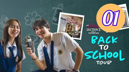 Back to School Tour Episode 1 Engsub