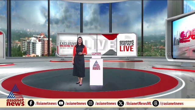 രാഹുലിനെതിരായ രണ്ടാം ബലാത്സംഗക്കേസ്: സർക്കാർ അപ്പീൽ ക്രിസ്മസ് അവധിക്ക് ശേഷം