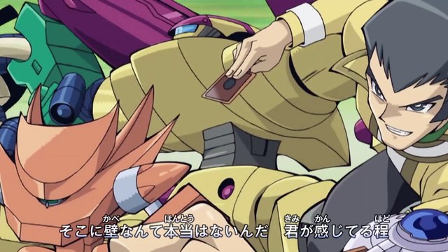Yu Gi Oh! Duel Monsters GX 20th Remaster 036