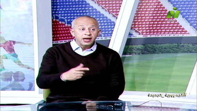 سماح عمار لقاء / ايهاب عبد الرحيم لاعب الزمالك السابق اصداء الملاعب 14 ديسمبر 2025