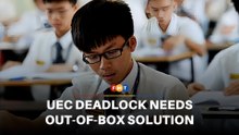 Ramasamy calls for out-of-the-box solution to UEC deadlock