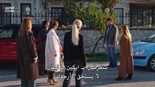مسلسل انا ليمان الحلقة 11 مترجم