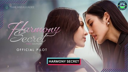 Harmony Secret (2025) - EP 5