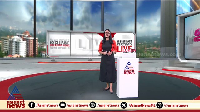 കത്തയച്ചാൽ പുറത്ത്... കോൺഗ്രസ് അധ്യക്ഷനെ മാറ്റണമെന്ന് സോണിയ ഗാന്ധിക്ക് കത്ത്,പിന്നാലെ എംഎൽഎ പുറത്ത്