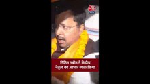 BJP कार्यकारी अध्यक्ष बनने पर क्या बोले नितिन नबीन?