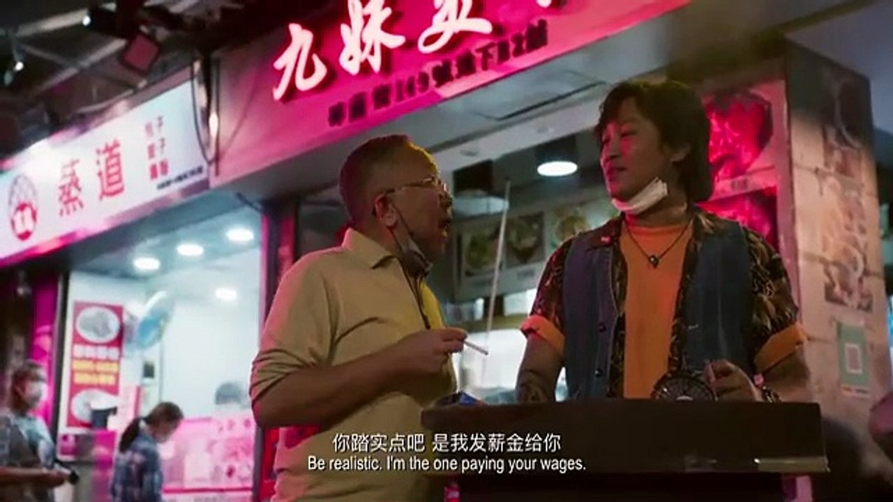 拼命三郎 Fight for Tomorrow