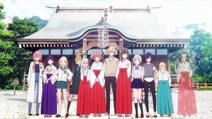 Tying the Knot with an Amagami Sister S01E19