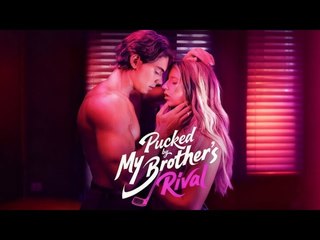 Pucked By My Brother's Rival🌹