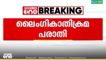 രാഹുൽ മാങ്കൂട്ടത്തിലിന്റെ അറസ്റ്റ് തടഞ്ഞുള്ള ഇടക്കാല ഉത്തരവ് തുടരുമെന്ന് ഹൈക്കോടതി