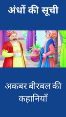 Life Is Short, Enjoy Every Moment