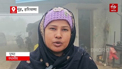 नूंह के डिंगरहेड़ी गांव में तेंदुआ जैसा जानवर दिखने से दहशत, CCTV में कैद तस्वीर