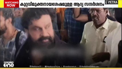 നടൻ ദിലീപ് ശബരിമലയിൽ...നടിയെ ആക്രമിച്ച കേസിൽ കുറ്റവിമുക്തനായ ശേഷമുള്ള ആദ്യ സന്ദർശനമാണ്