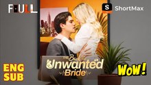 The Unloved Bride Full Movie