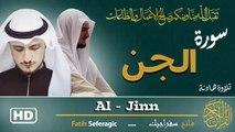 Surah Al-Jinn (72) | Fatih Seferagic | Ramadan 2026 | Quran Recitation سورة الجن – فاتح سفراجيك