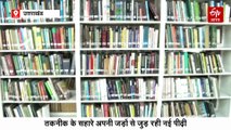 तकनीक के सहारे अपनी जड़ों से जुड़ रही नई पीढ़ी, गढ़वाली–कुमाऊंनी को बचाने की पहल